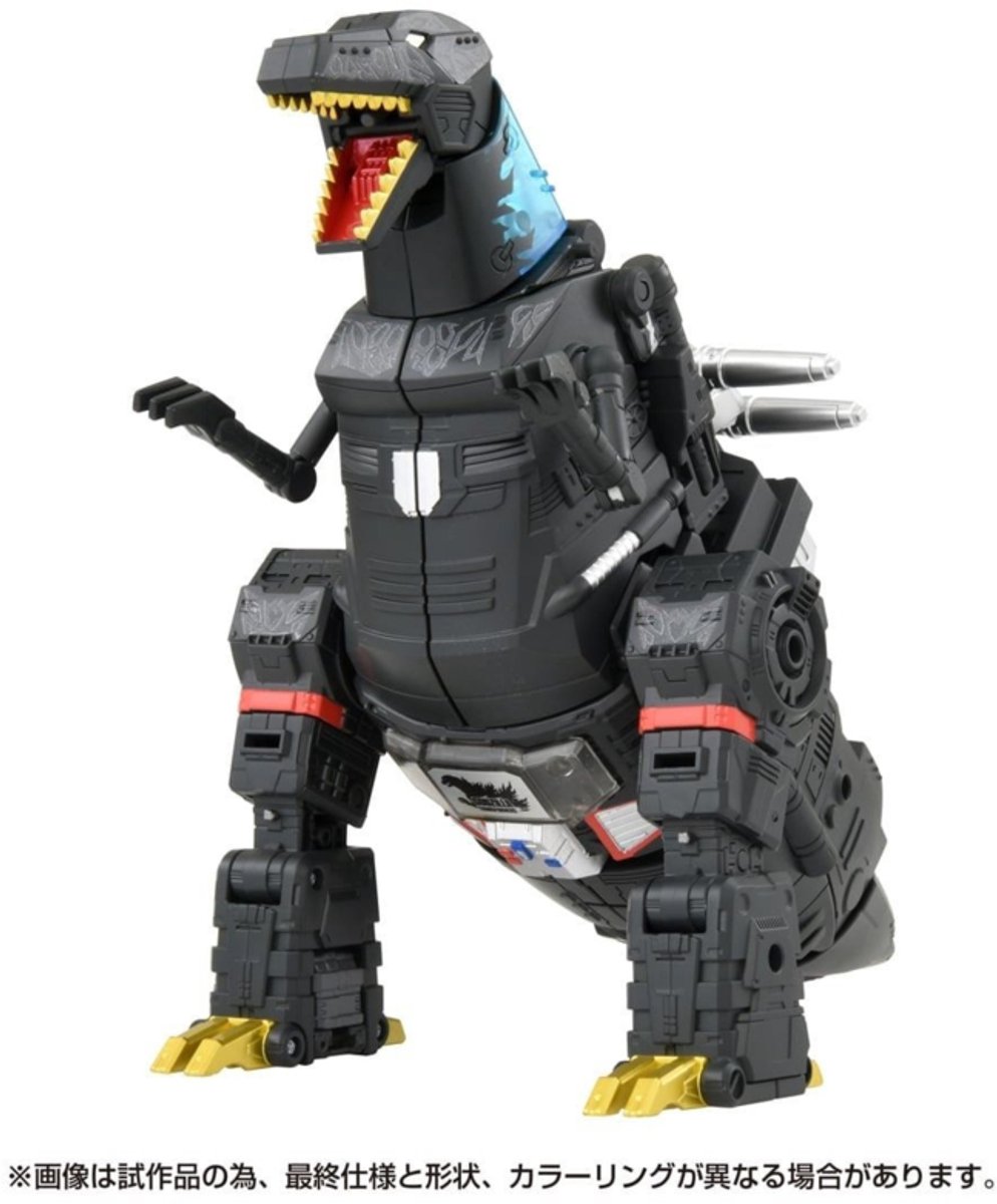 Transformers Megatron Type Godzilla