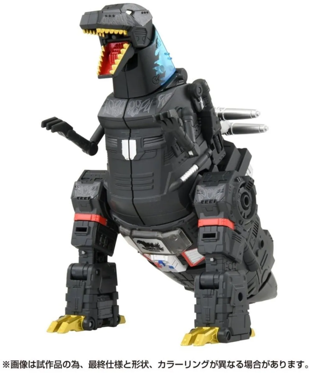 Hasbro Transformers Megatron Type Godzilla - Multi