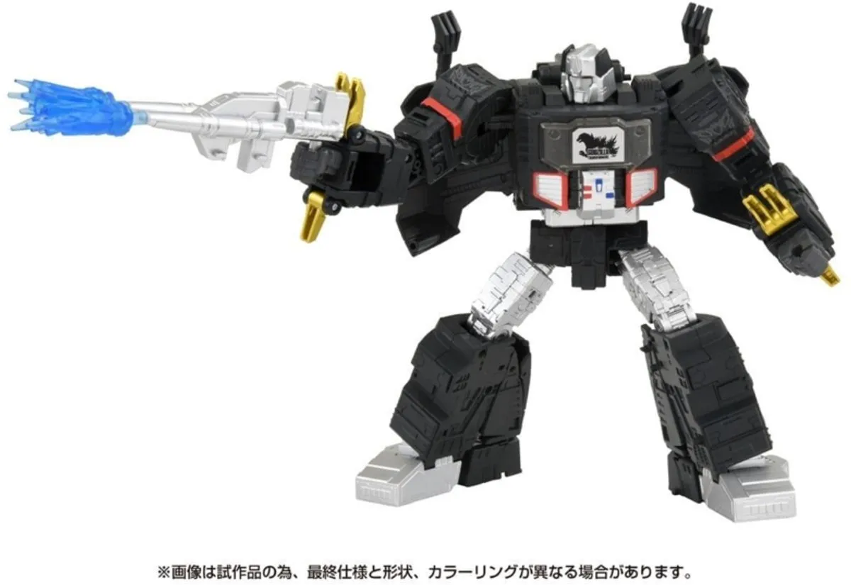 Hasbro Transformers Megatron Type Godzilla - Multi