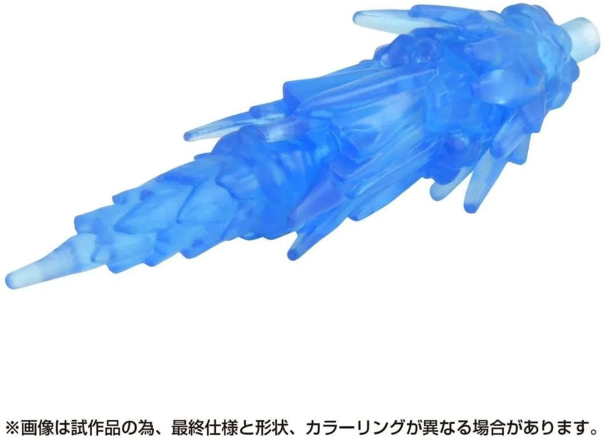Hasbro Transformers Megatron Type Godzilla - Multi