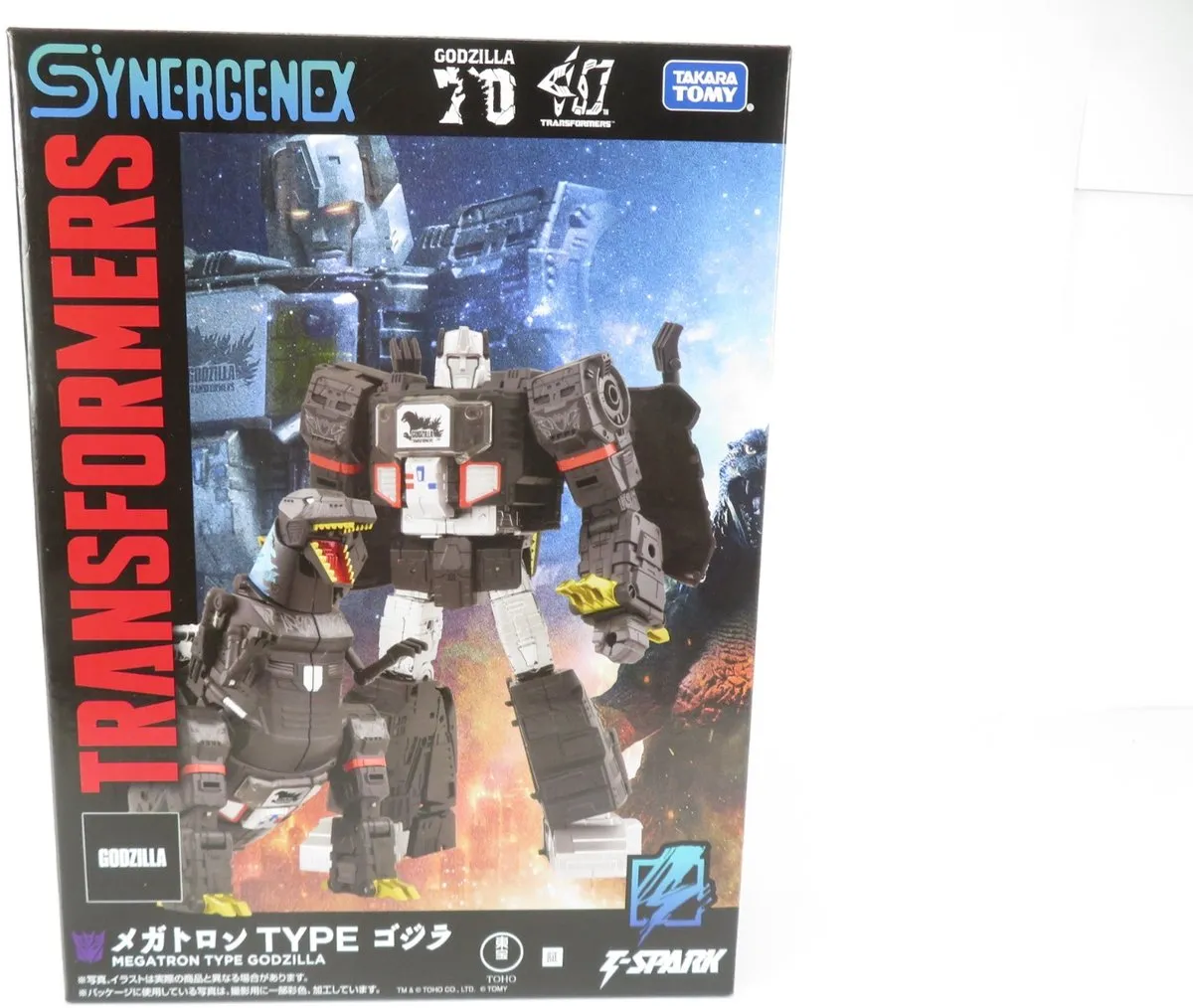 Hasbro Transformers Megatron Type Godzilla