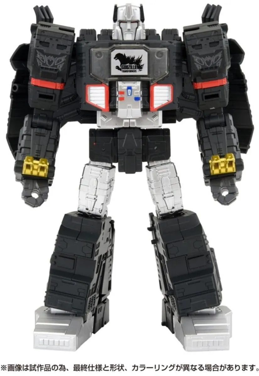 Hasbro Transformers Megatron Type Godzilla - Multi