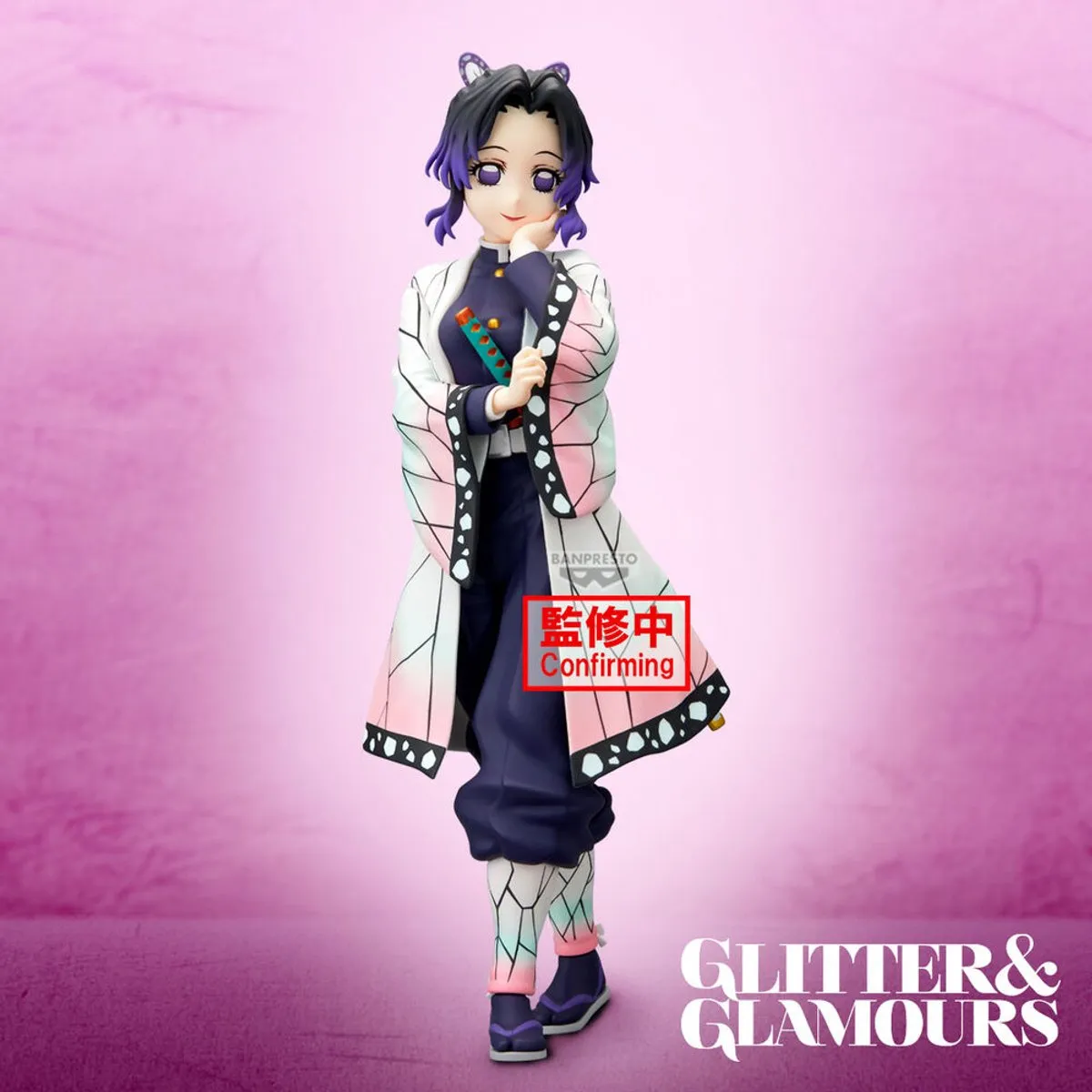 Bandai Demon Slayer Glitter & Glamours Shinobu Kocho Staand Figuur - Multicolor