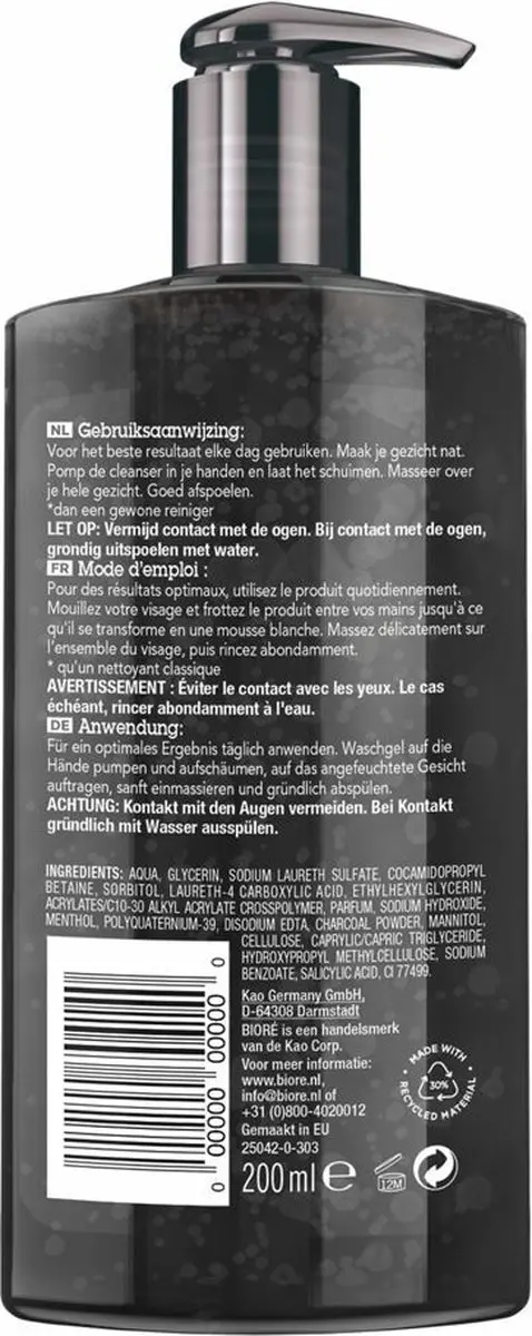 Bioré Houtskool Reinigingsgel 200ml - 4 Stuks