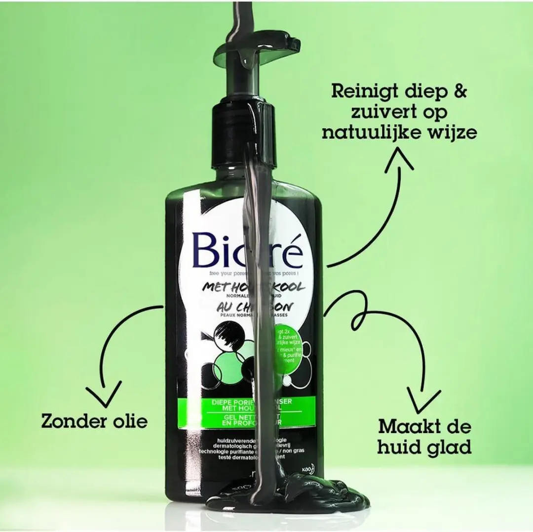 Bioré Houtskool Reinigingsgel 200ml - 4 Stuks