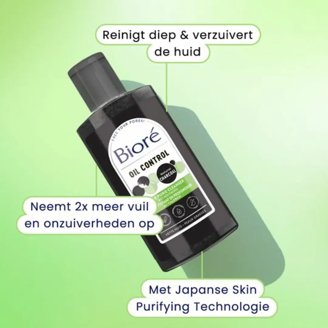 Bioré Houtskool Reinigingsgel 200ml - 4 Stuks