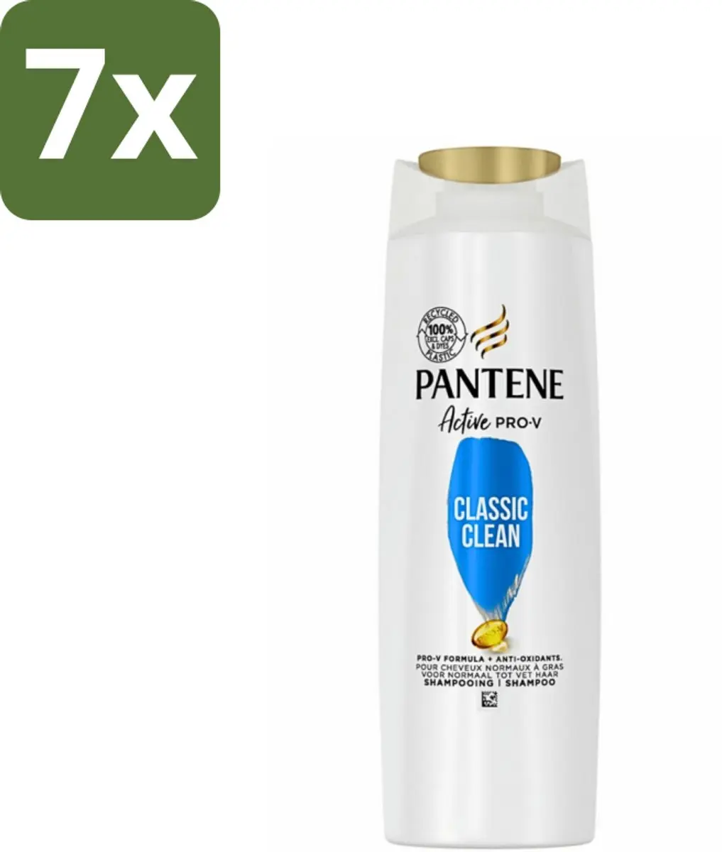 Pantene Classic Clean Shampoo 225ml