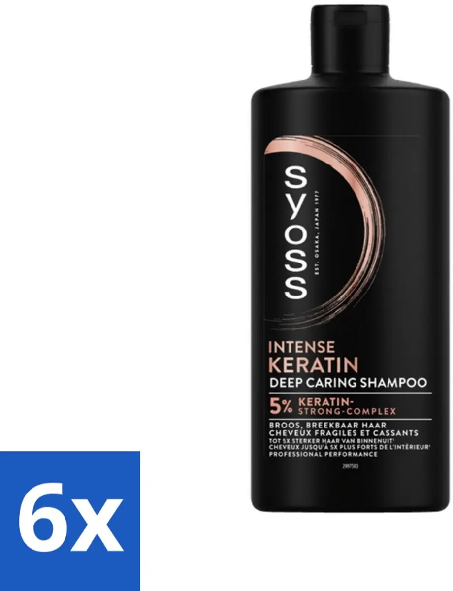 SYOSS Keratin Shampoo 440ml