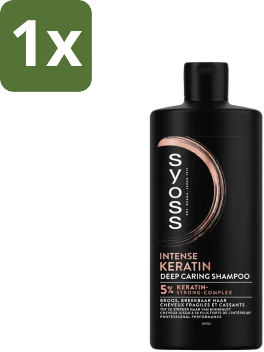 SYOSS Keratin Shampoo 440ml