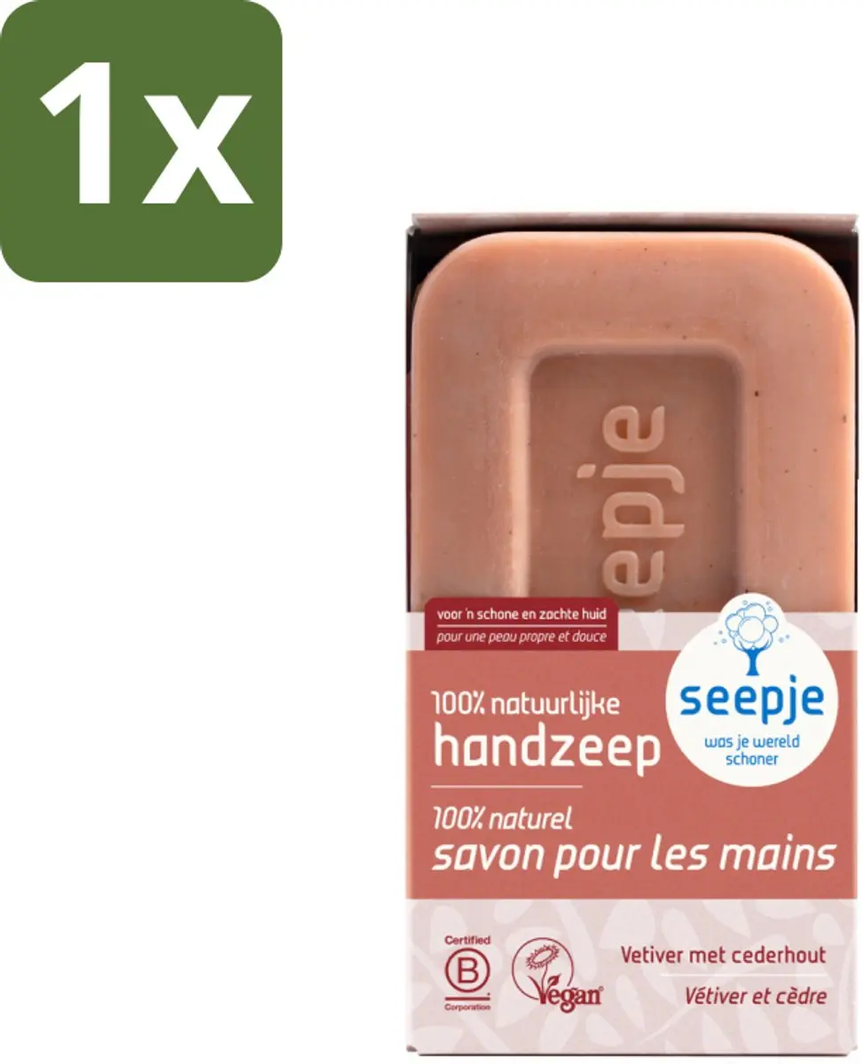 Seepje Vetiver met Cederhout Handzeep 120g