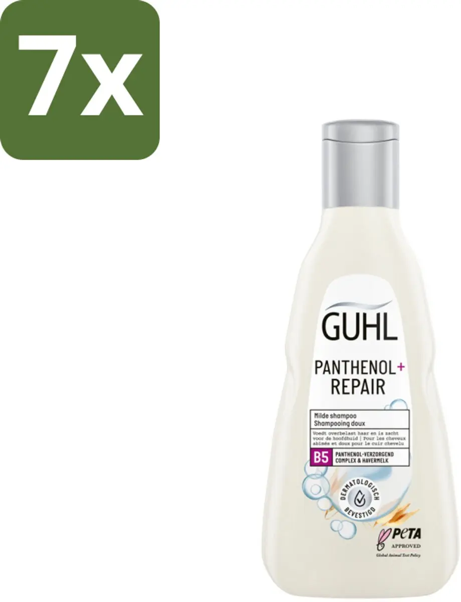 Guhl Panthenol+ Repair Shampoo