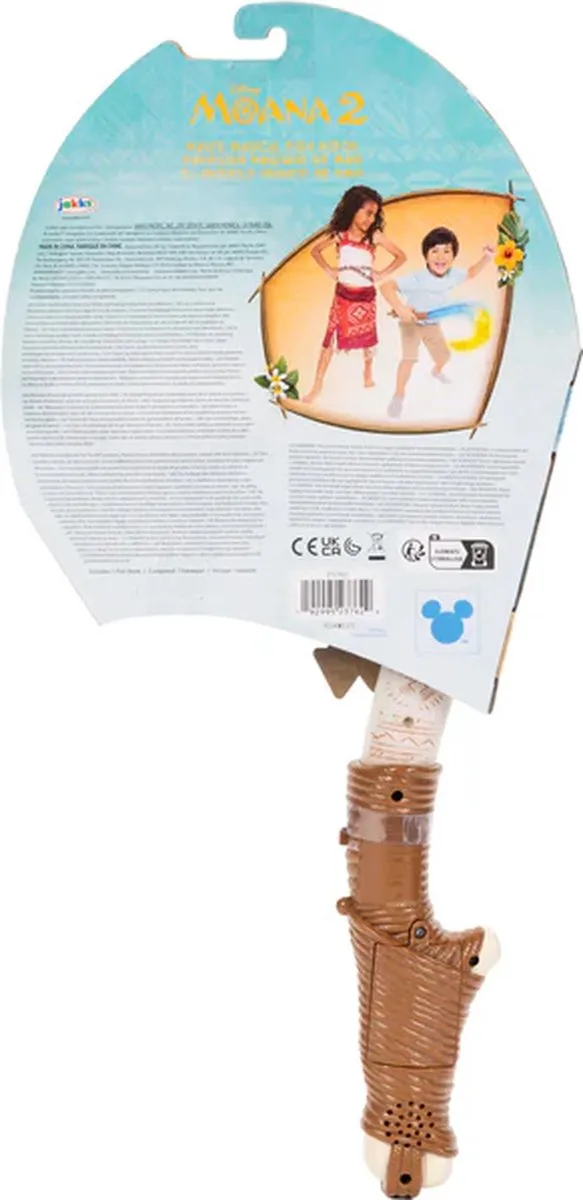 Disney Magische Haak Maui Moana II Goud - Multicolor