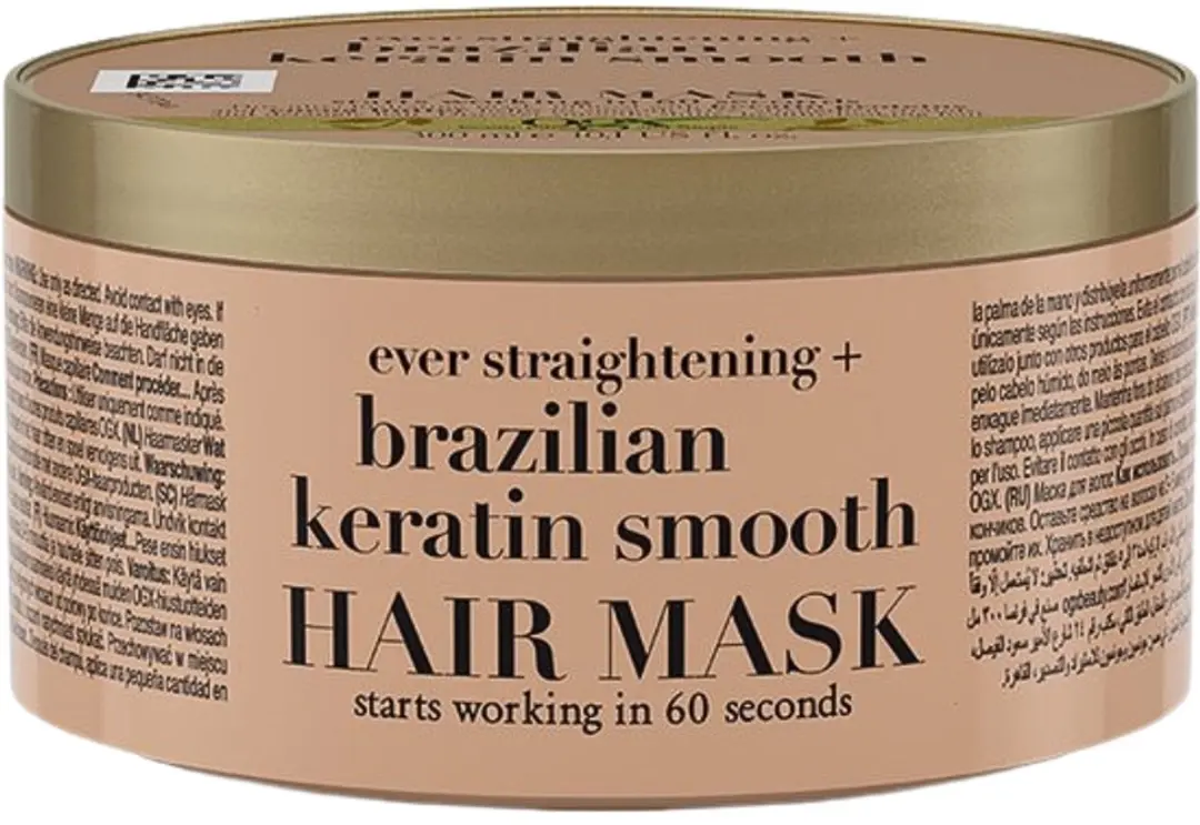 OGX Brazilian Keratin Smooth Haarmasker 300ml - 2100ml (7x300ml)