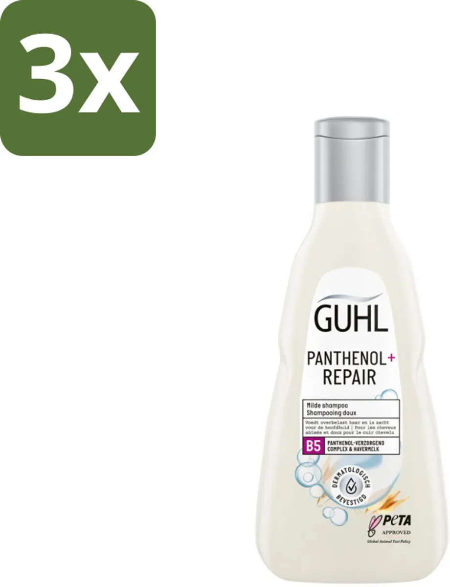 Guhl Panthenol+ Repair Shampoo 250ml