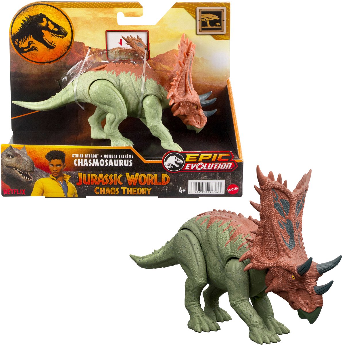 Mattel Jurassic World dinosaurus speelgoed Strike Attack interactief.