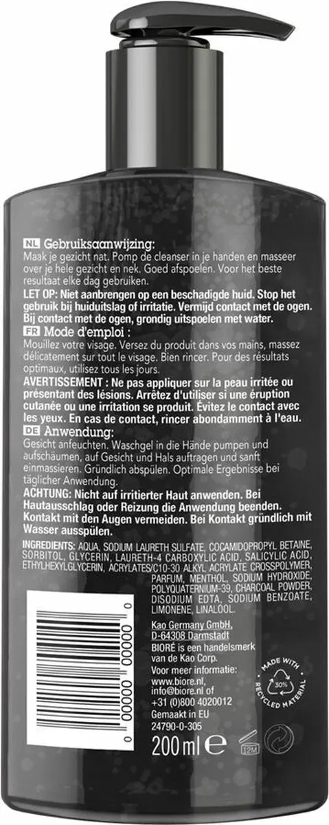 Bioré Houtskool Anti-Puistjes Reinigingsgel 200ml - 4 Stuks