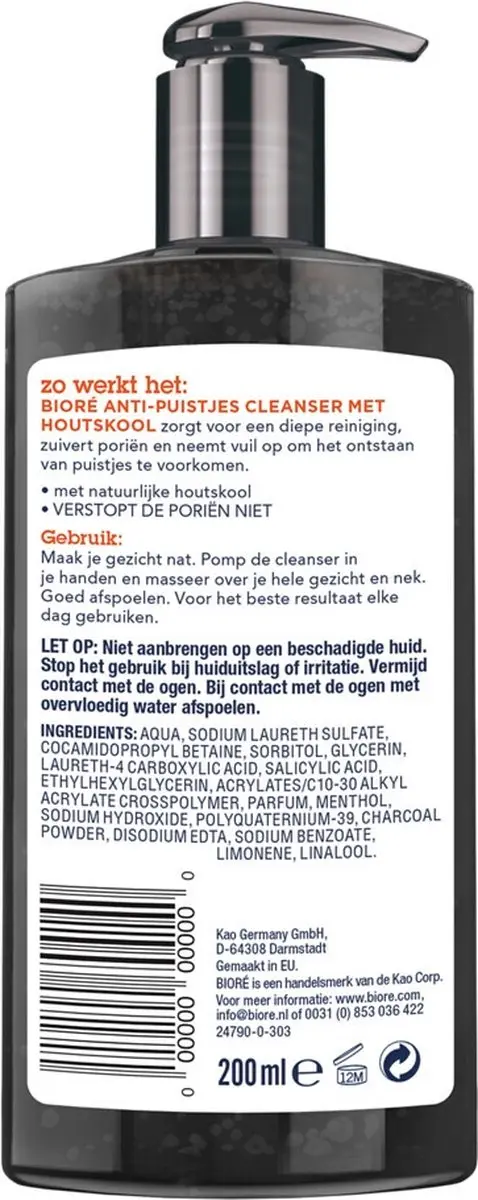 Bioré Houtskool Anti-Puistjes Reinigingsgel 200ml - 4 Stuks