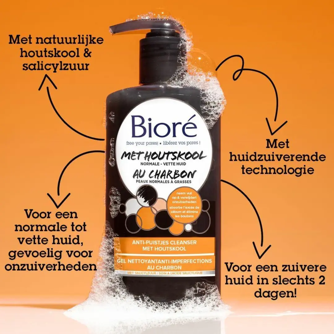 Bioré Houtskool Anti-Puistjes Reinigingsgel 200ml - 4 Stuks