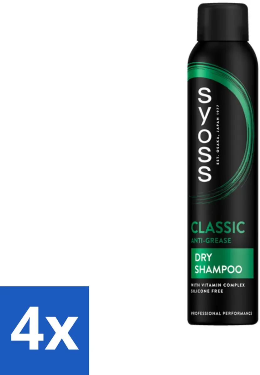 Syoss AntiGrease Droogshampoo 200ml