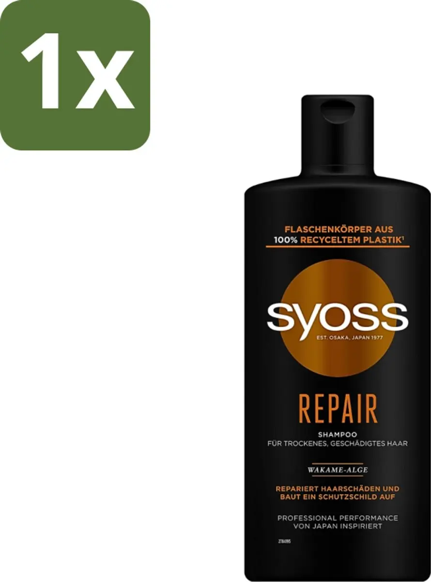 Syoss Repair Shampoo 440ml
