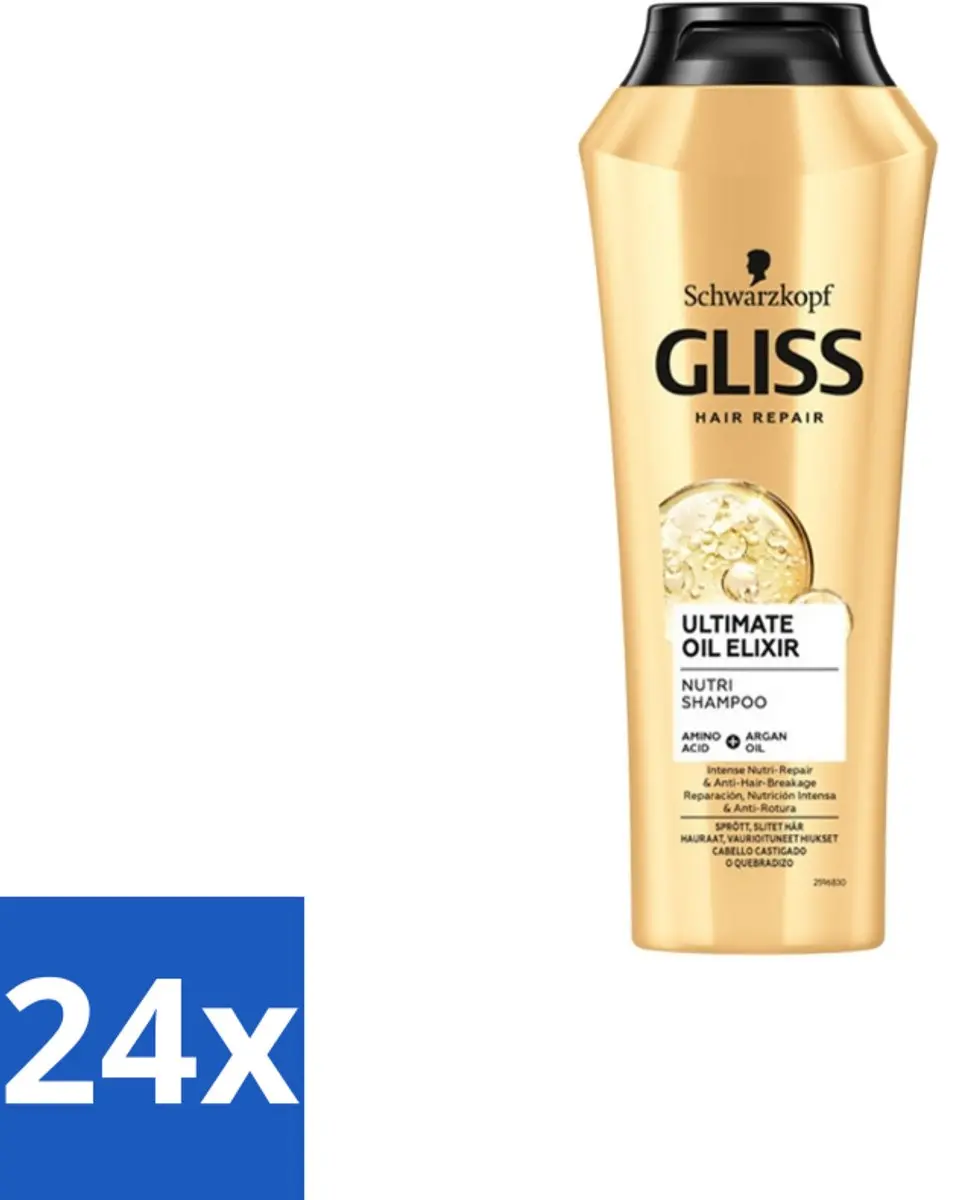 Gliss Kur Ultimate Oil Elixir Shampoo 250ml