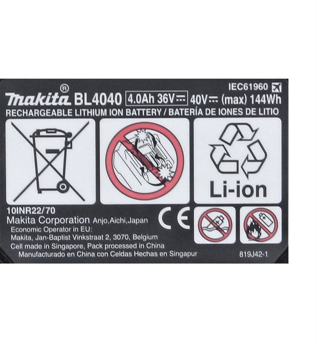 Makita Power Source Kit 40V XGT - 2x BL4040 4.0Ah + DC40RA Snellader