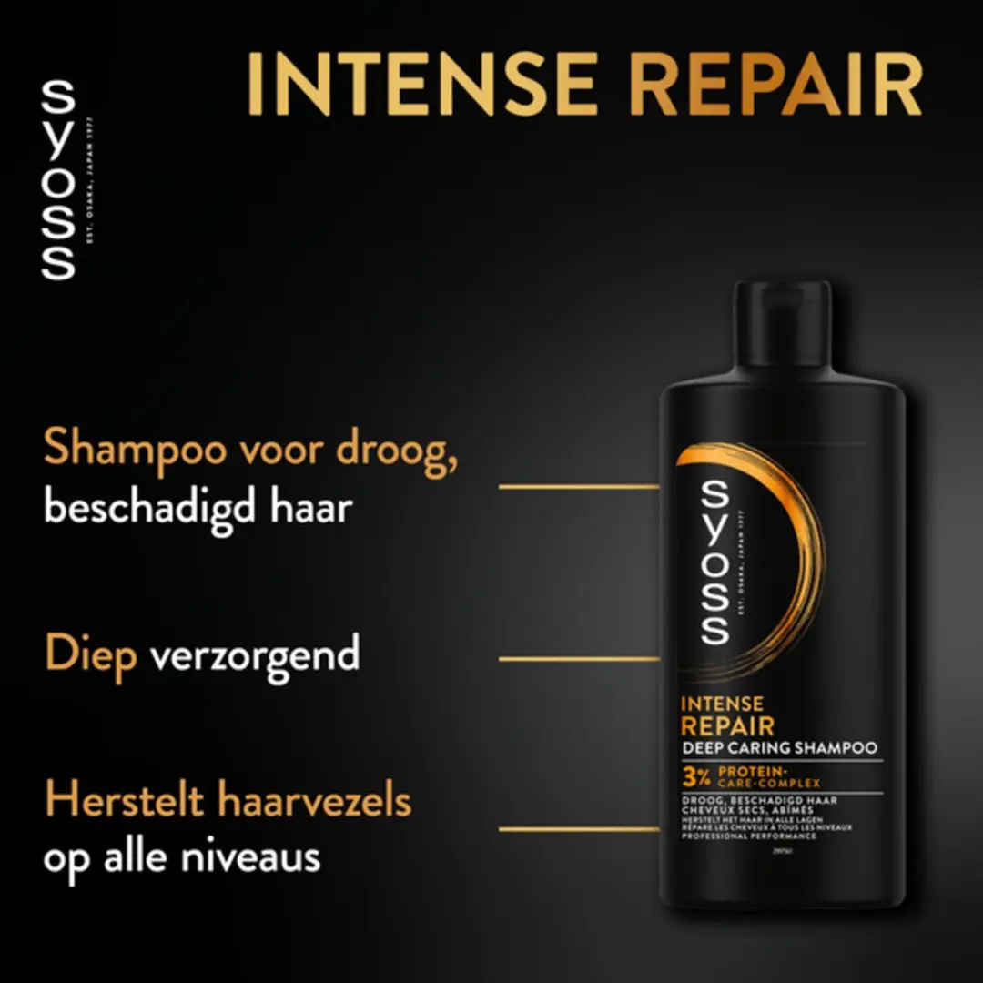 SYOSS Repair Shampoo 440ml - 5 Stuks
