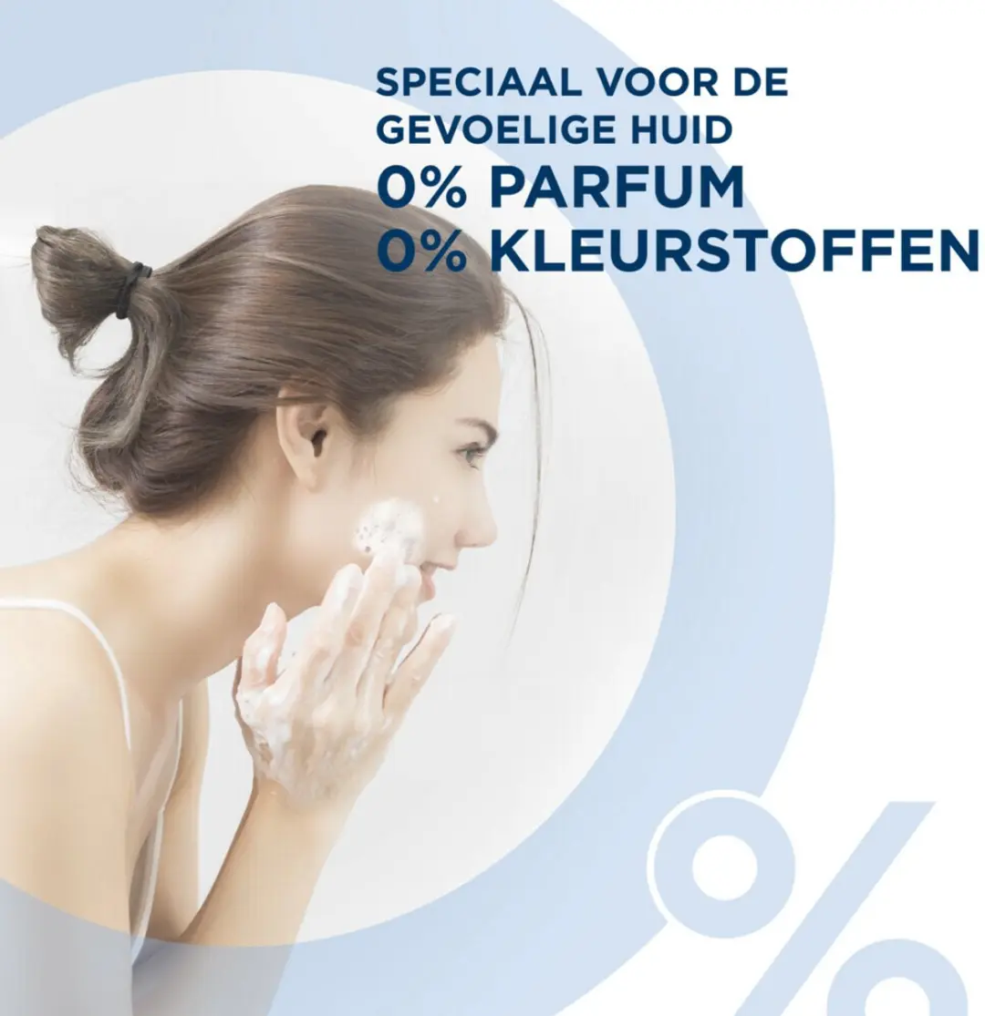 Neutral Facewash 150ml - 3 Stuks