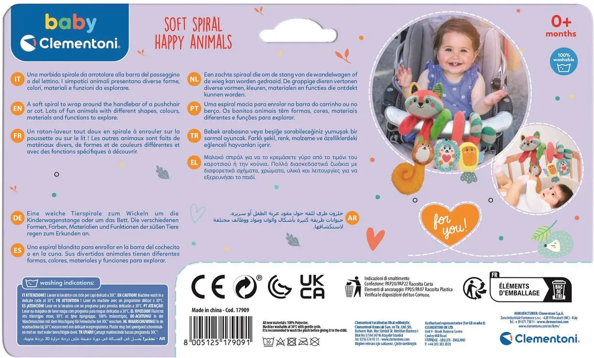 Clementoni Kinderwagenspiraal Wasbeer en zijn bosvrienden - Multi kleuren - afbeelding 6 van 6