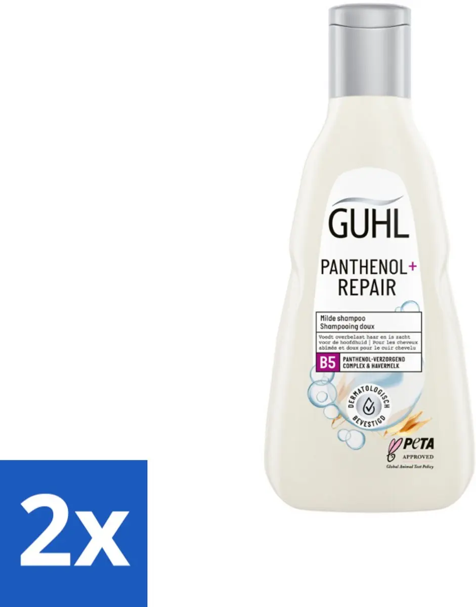 Guhl Panthenol+ Repair Shampoo