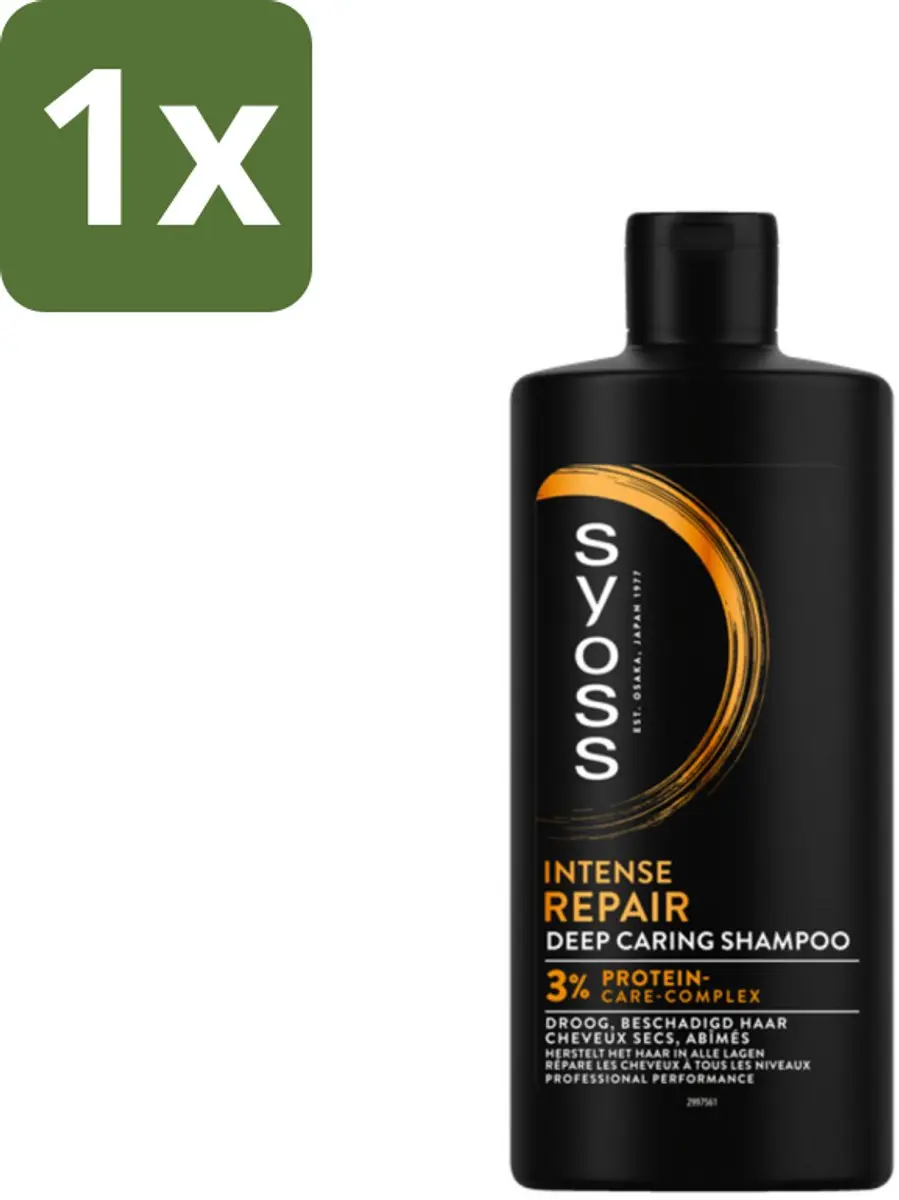 SYOSS Repair Shampoo 440ml