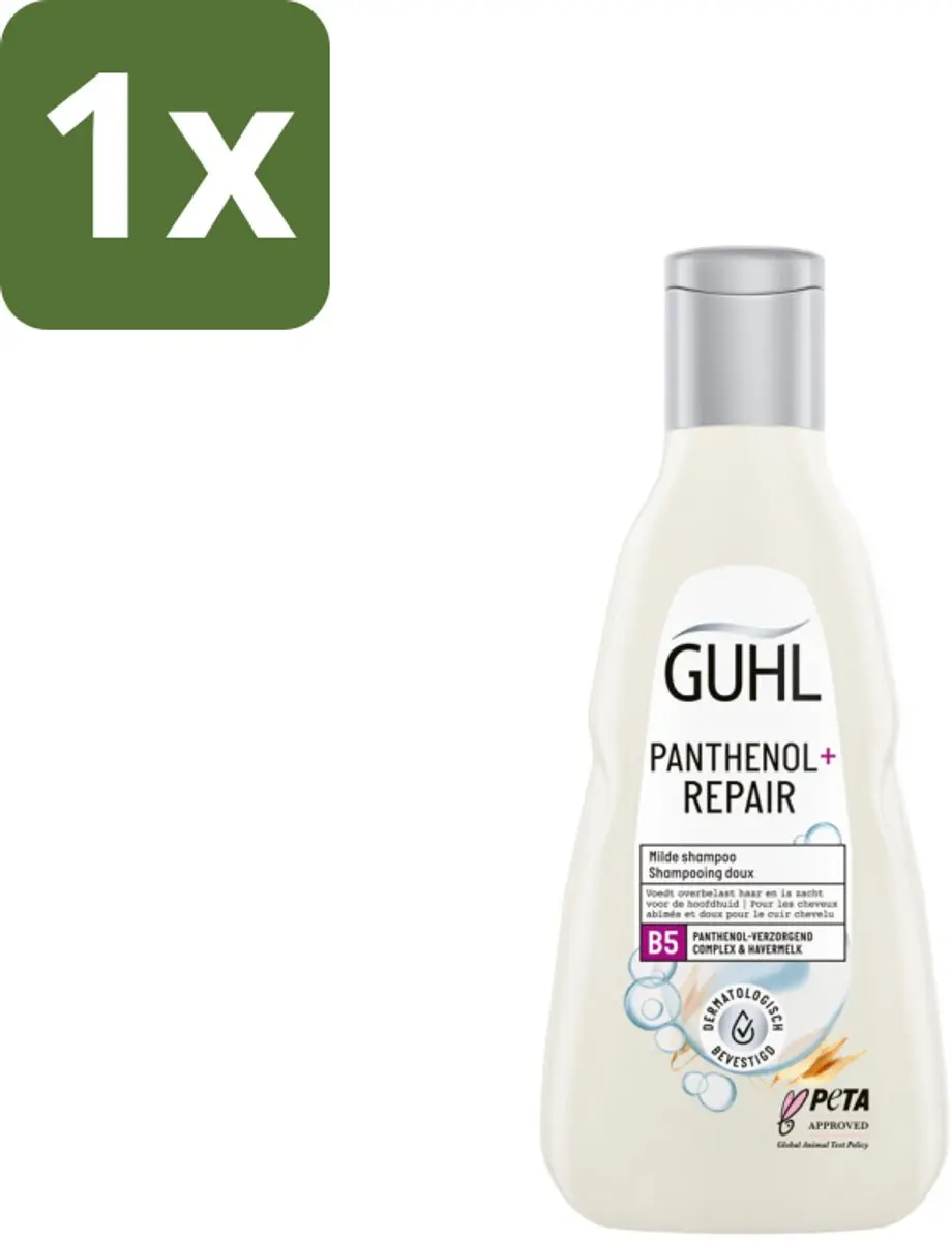Guhl Panthenol+ Repair Shampoo 250ml