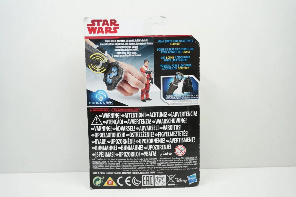 Star Wars The Last Jedi Paige Force Link - Huid