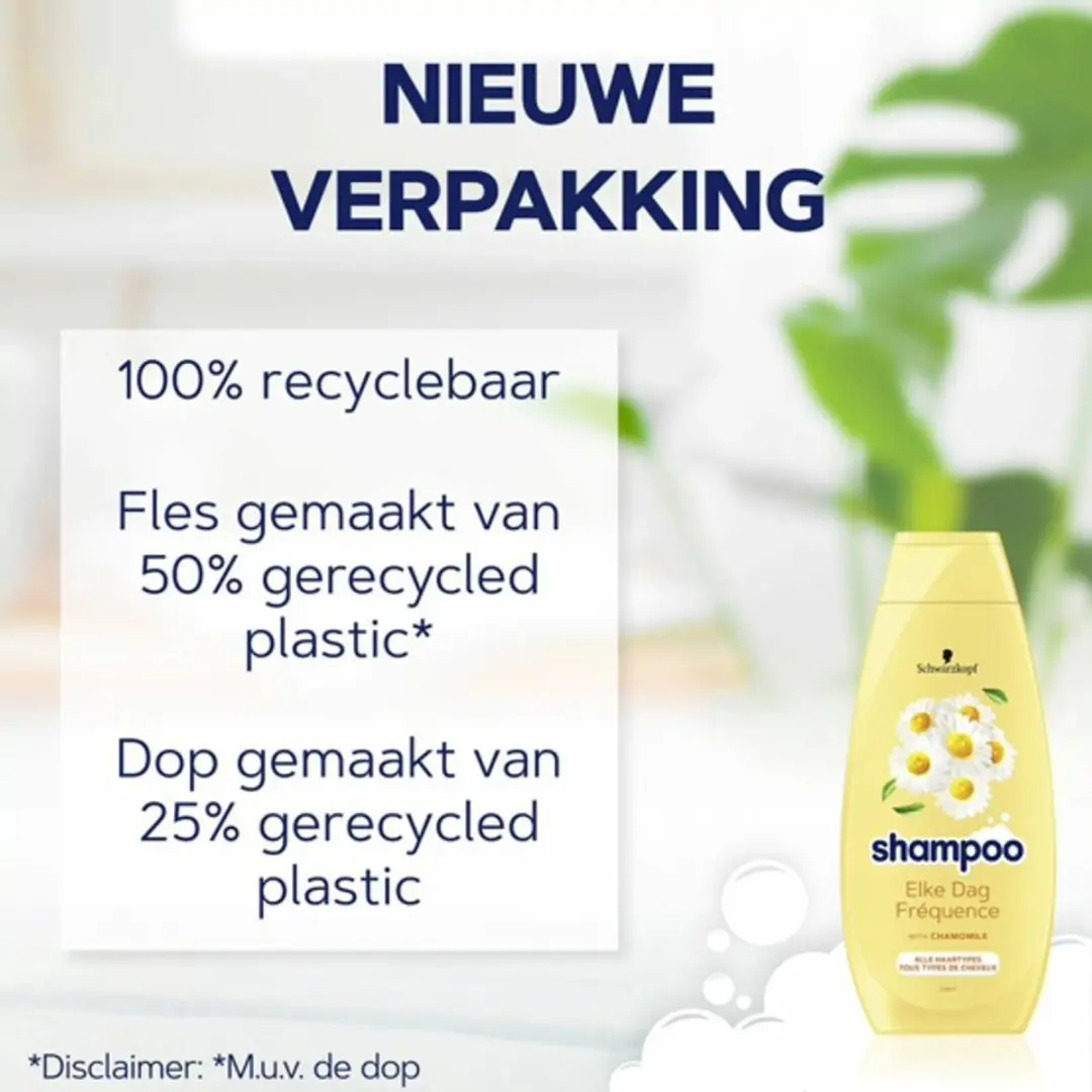Schwarzkopf Shampoo Elke Dag Kamille 400ml - 3 Stuks