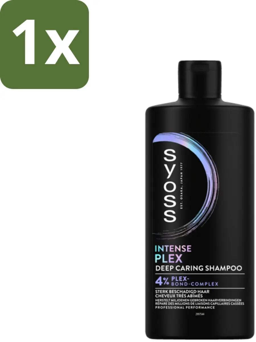 SYOSS Plex Shampoo 440ml