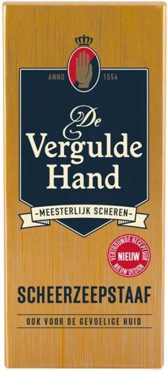 Vergulde Hand Scheerzeep Staaf - 12x75g