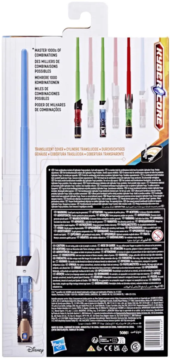 Star Wars Lightsaber Forge Kyber Core Obi-Wan Kenobi - Blauw