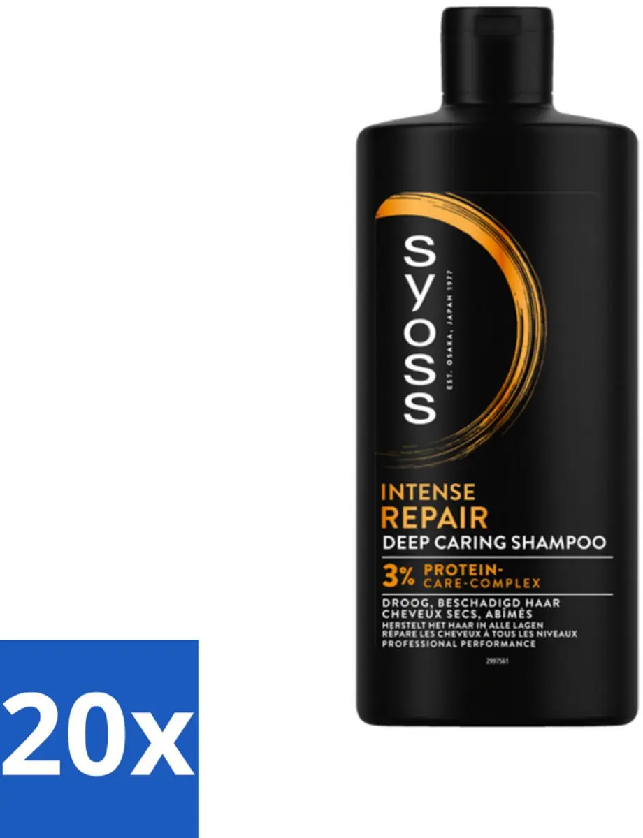 SYOSS Repair Shampoo 440ml