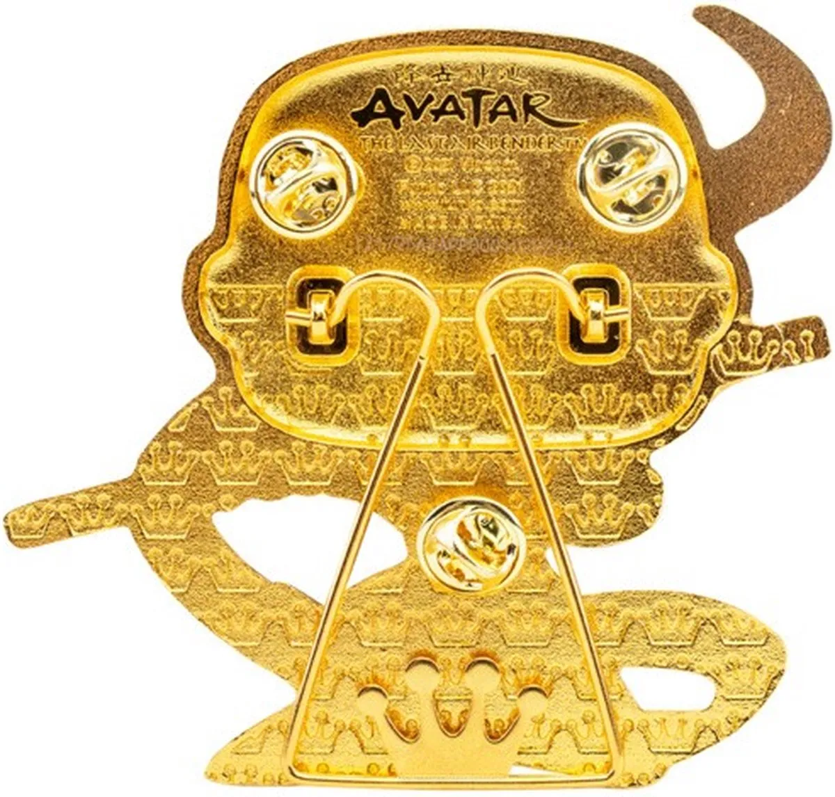 Funko Pop! Avatar The Last Airbender Aang Pin - Multi/Goud