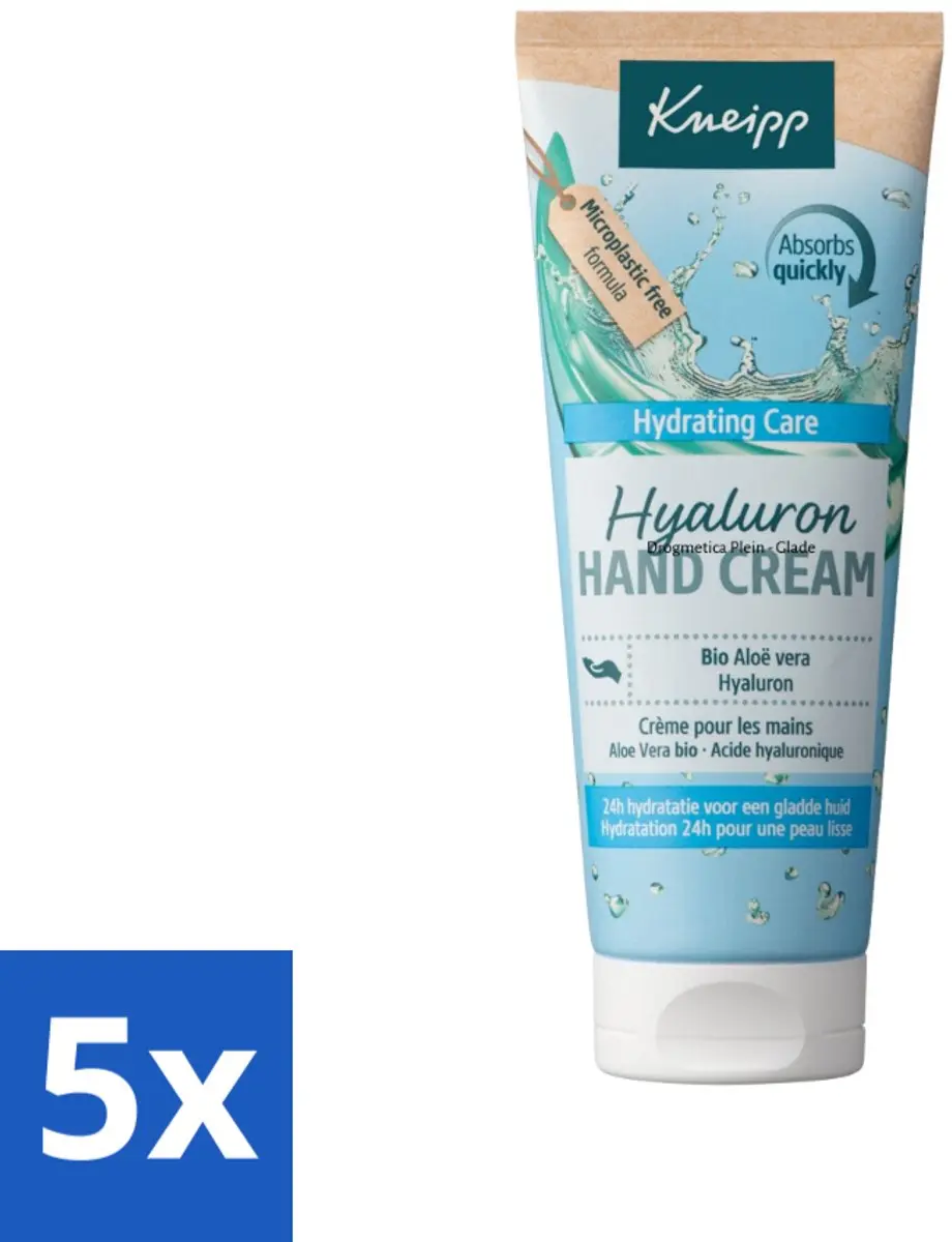 Kneipp Aloë Vera Bio Handcrème 75ml