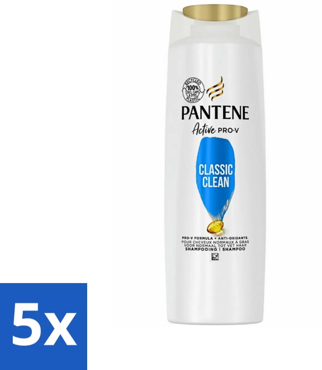 Pantene Classic Clean Shampoo 225ml