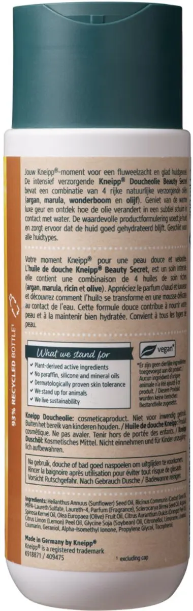 Kneipp Beauty Secret Doucheolie 200ml - 5 Stuks