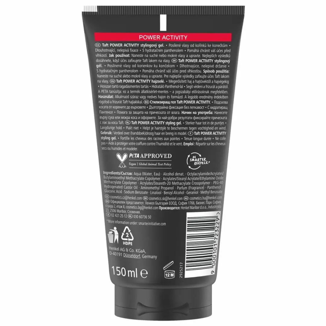 Taft Power Activity 7 Styling Gel 150ml - 5 Stuks