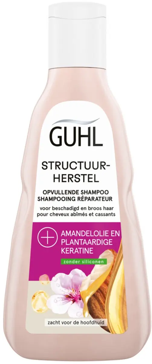 Guhl Shampoo Rijke Voeding 250ml - 5 Stuks
