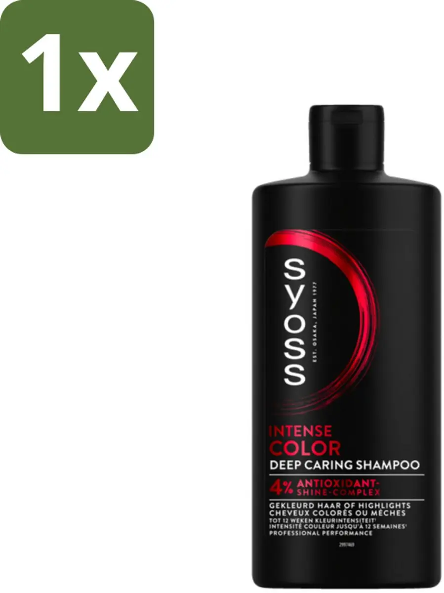 SYOSS Color Shampoo 440ml