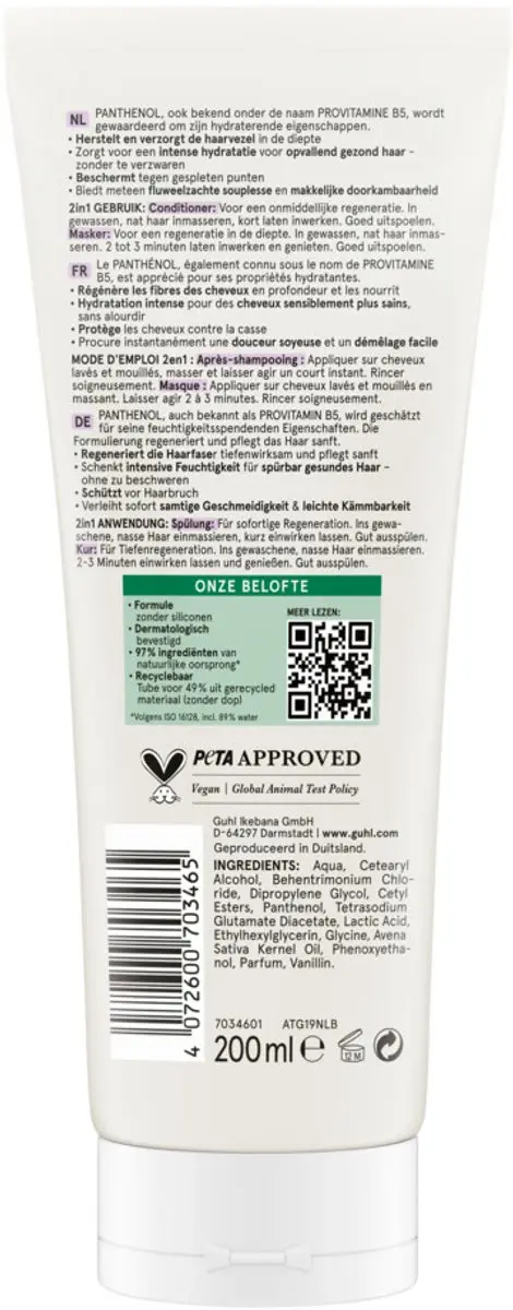 Guhl Panthenol+Repair Masker & Conditioner 250ml - 20 Stuks