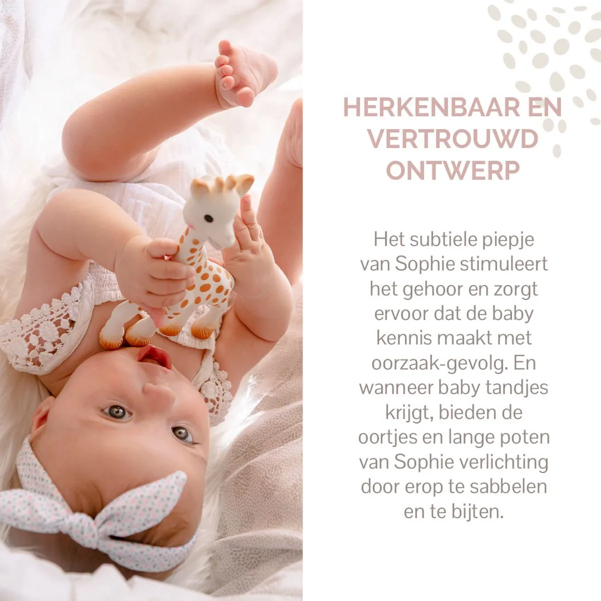 Sophie de Giraf Bijtspeeltje - Natuurlijk Rubber 17cm - Beige/Wit