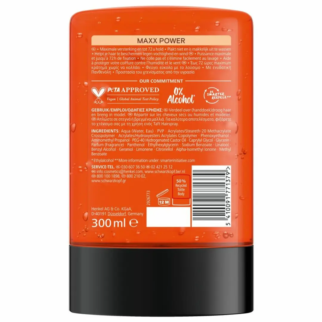 Taft Maxx Power 8 Styling Gel 300ml - 5 Stuks