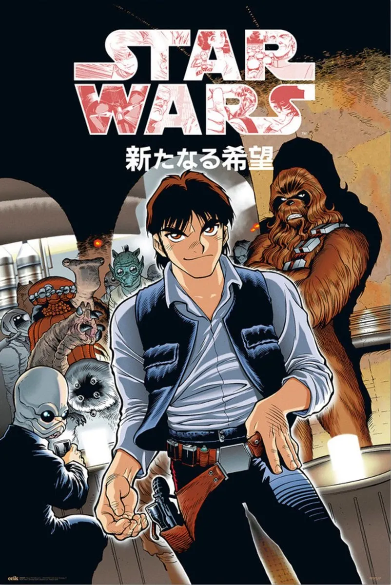 Star Wars Mos Eisley Manga Poster