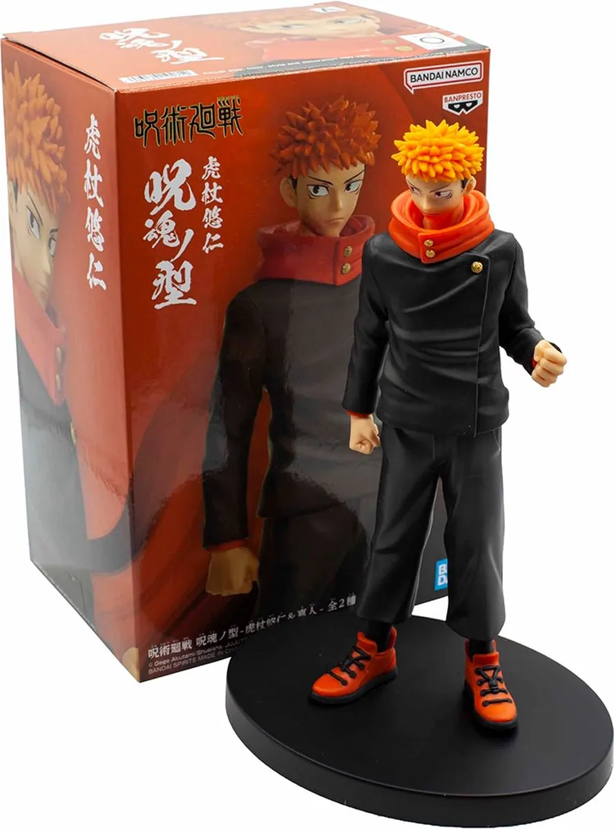 Bandai Banpresto Jujutsu Kaisen Jukon No Kata Figuur - Yuji Itadori - Multicolor